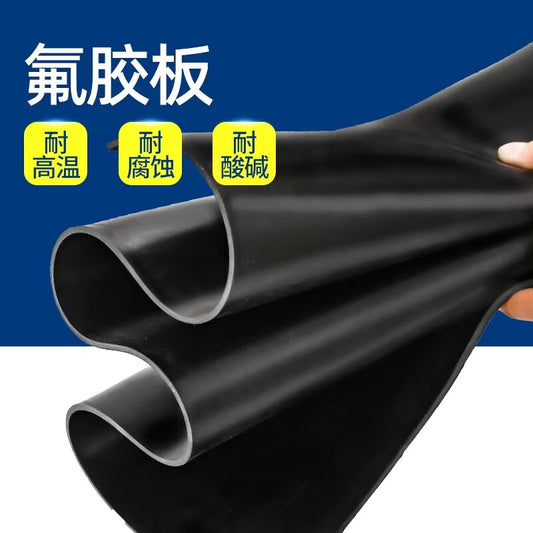 ZHIDE High Temperature Resistant Fluororubber Sheet, Fluororubber Square Sheet, Acid and Alkali Resistant, Corrosion Resistant, Customizable, Black, Thickness 2MM/square meter