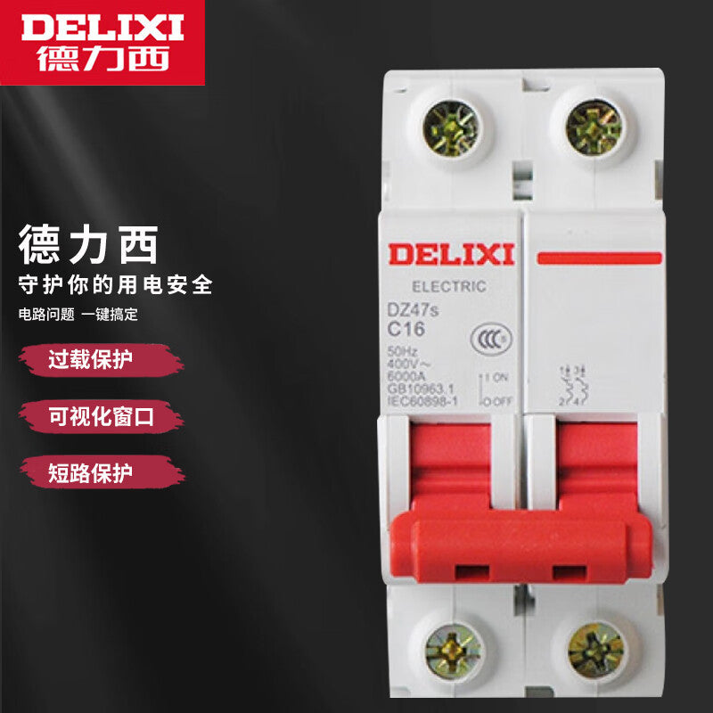 Delixi electrical air switch small circuit breaker switch main switch DZ47s D type 2P 25A