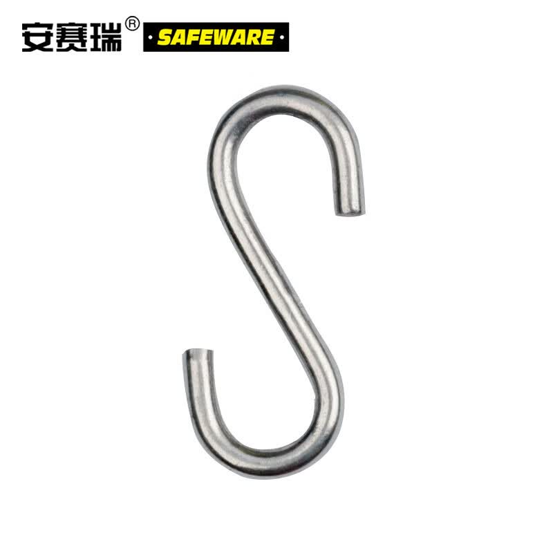 Anselene Stainless Steel S-Hooks, 304 Stainless Steel S-Hooks, Clip-on S-Hooks, Standard Fasteners, M2×29mm (50 pieces/pack) 23171