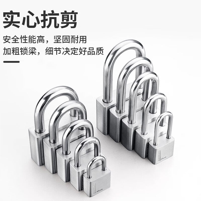 Pango Precision Padlock, Anti-theft Lock, Waterproof, Rustproof, and Pry-resistant, 304-30 Short Single Opening (4 Keys)