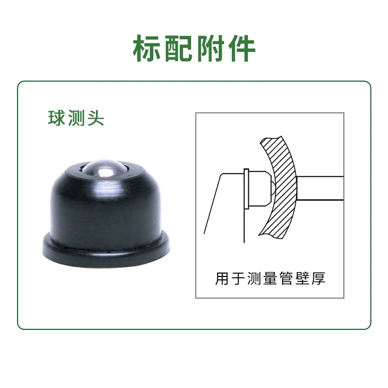 INSIZE Digital Outside Micrometer High-Precision Electronic Micrometer 3109-50AC