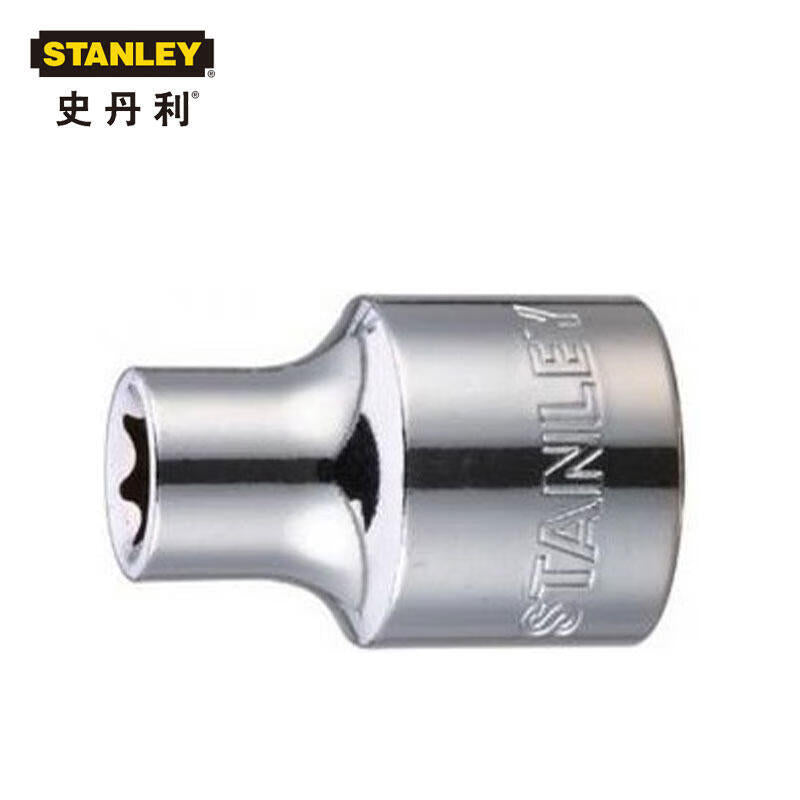Stanley 12.5mm flower-shaped socket E10