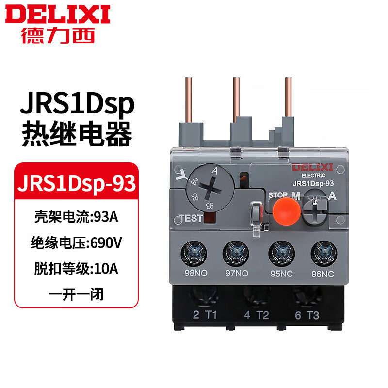 Delixi JRS1Dsp-93 Thermal Overload Protector Relay 380V 30-40A