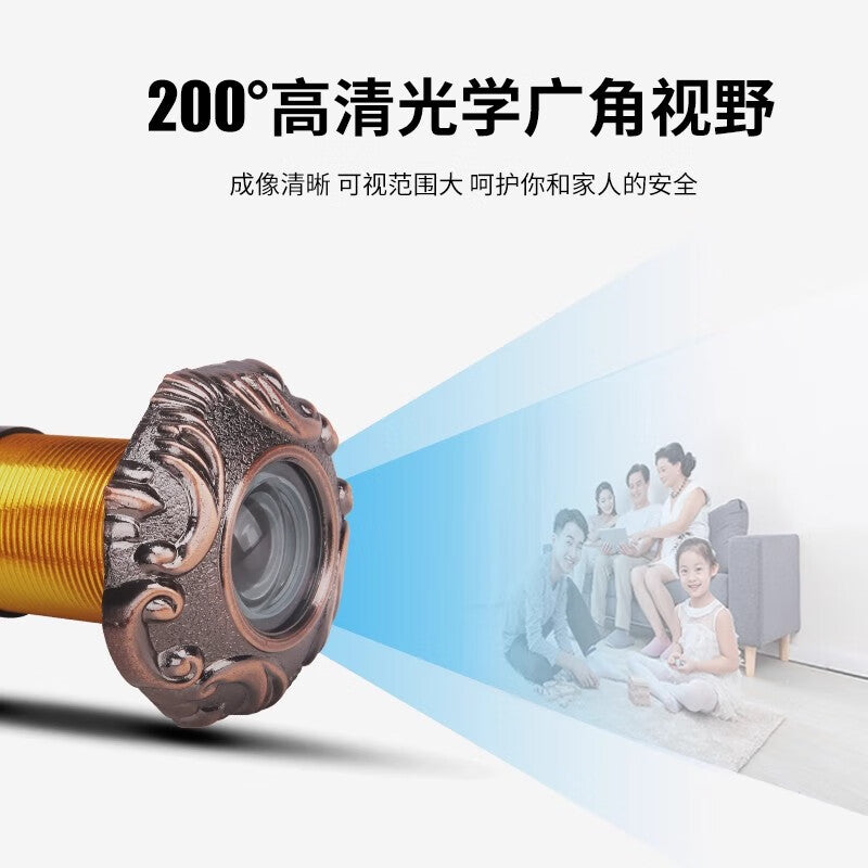 TIMUS peephole door viewer, home high-definition glass lens security door peephole, extended viewing peephole - 26 copper Ruyi 7-10