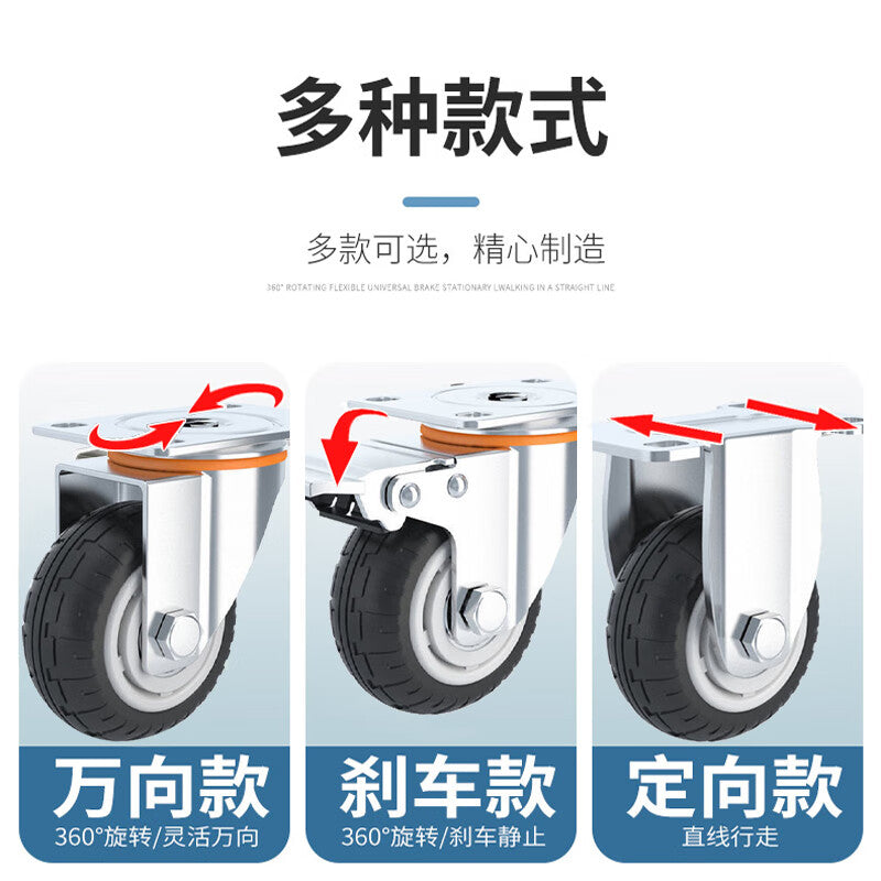 Juchengyun 3-inch Fixed Rubber Wheel Lightweight Flatbed Cart Wheel Nylon Wheel 1 piece