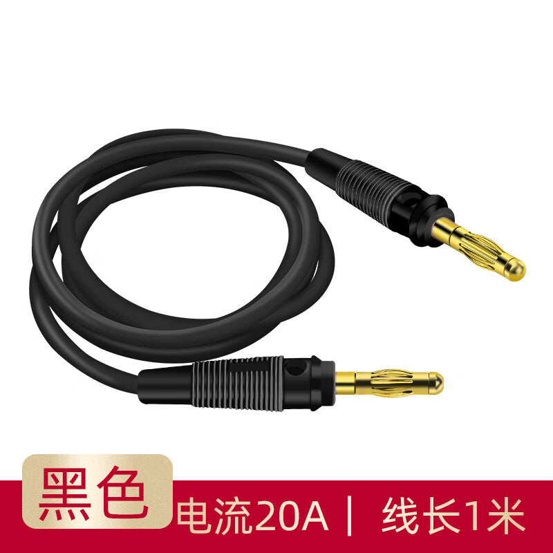 Huijun 4mm Banana Plug, Brass Gold-Plated, 29A High Current Instrument Plug, Double-Ended Banana Plug Cable, 1 Meter - Black