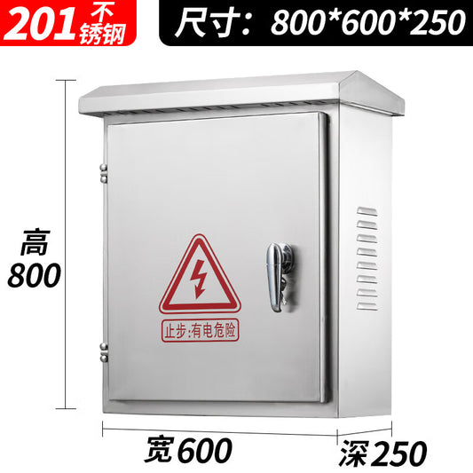 Chengyang CY-2F-6825 Waterproof 201 Stainless Steel Power Box