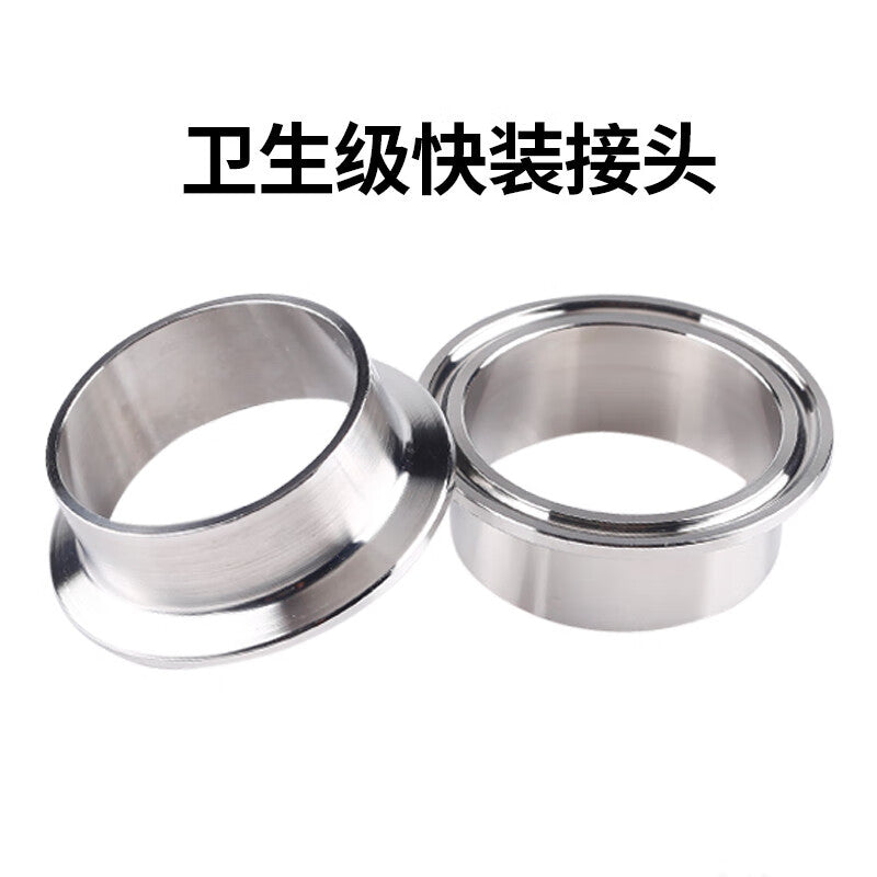 GUYU 304 Stainless Steel Sanitary Quick-Connect Clamp Fittings, Quick-Connect Flange Ends, Interface 154, Chuck 167, Welding Chuck, In Stock
