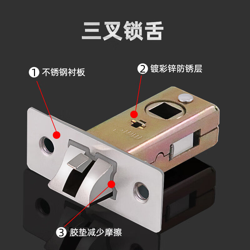 Basic door lock, bedroom door lock, interior door lock, adjustable universal door lock, no hole modification required, double hole adjustable single tongue.
