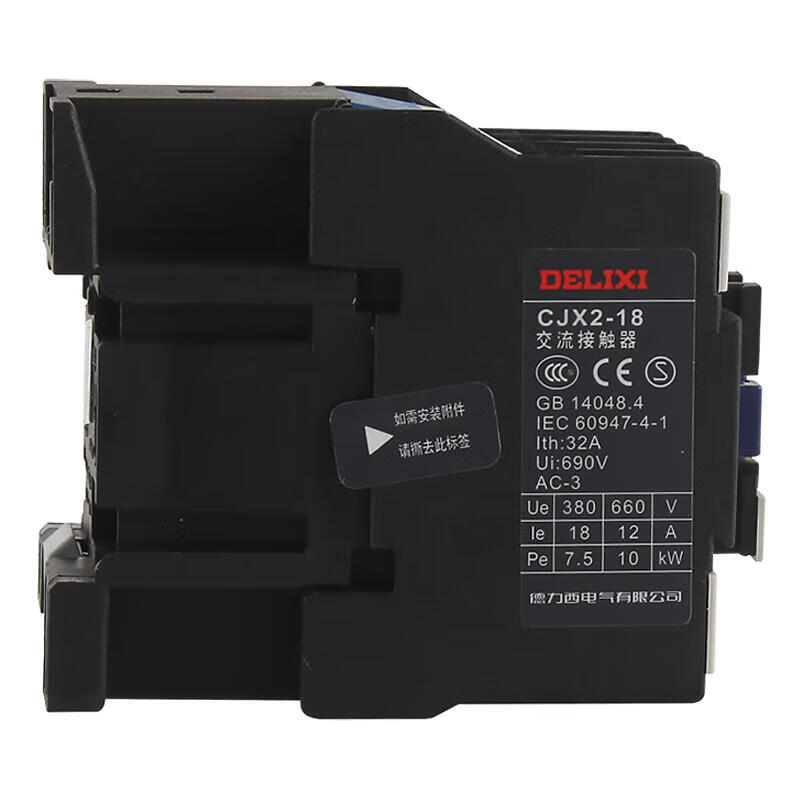 Delixi Electric universal AC contactor; CJX2-1801 36V