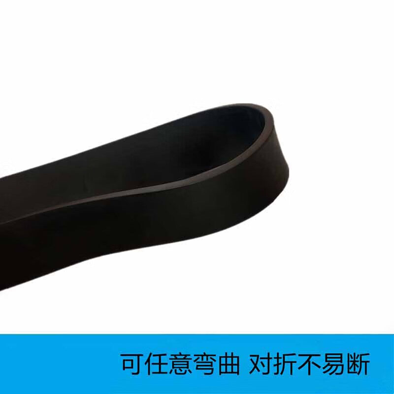 Mountain Top Pine Nitrile Rubber Strips, Cushioning Rubber Strips, Flat Strips, Solid Shock Absorbing Strips, Oil-Resistant Marine Sealing Strips, Wear-Resistant and Pressure-Resistant, 20mm Thick * 25mm Wide (Price per Meter)