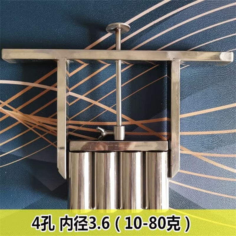 Ouhuayuan Mooncake Mold Type Peach Crisp Filling Quantitative Non-stick Stainless Steel Multifunctional Commercial Mold for Dividing Filling and Dough