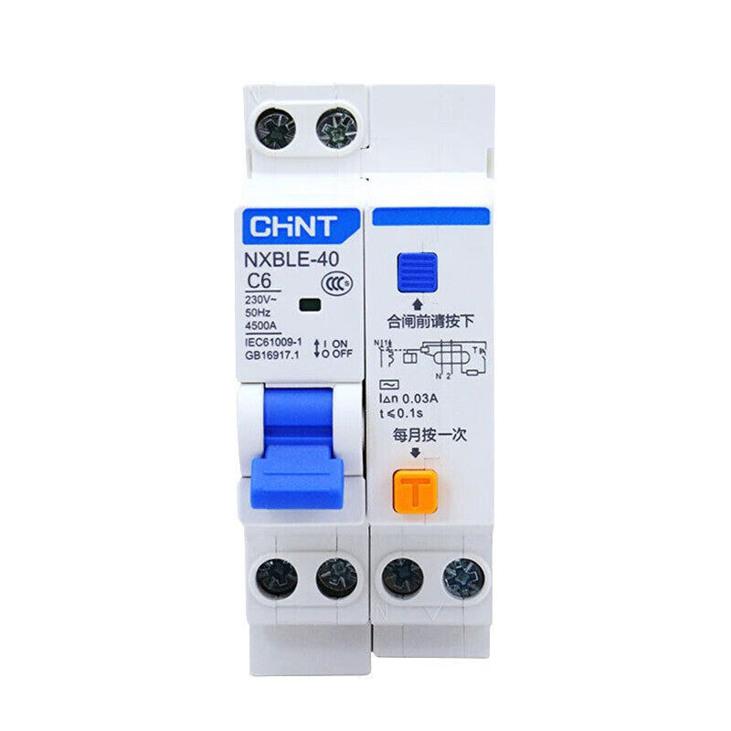 Chint NXBLE series small leakage protection circuit breaker with leakage protection 40 frame NXBLE-40 1P+N C16 0.03A 4.5kA (customized)