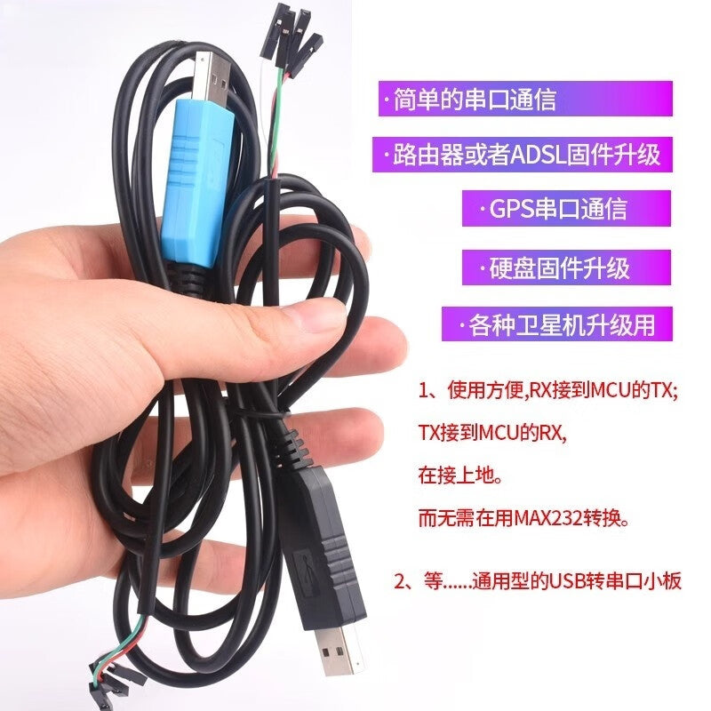 KissDis USB to TTL USB to Serial Downloader Cable CH340G Module RS232 Upgrade/PL2303 Flashing Board Cable PL2303HX USB to TTL Download Cable