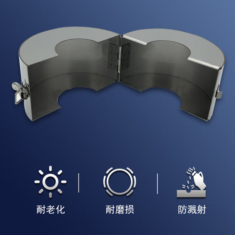 HanGu 304 Stainless Steel Flange Protective Cover: Acid and Alkali Resistant, High Temperature Resistant, Corrosion Resistant, Splash-Proof Protective Cover