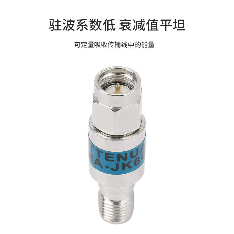 Fengyingzi SMA Fixed Attenuator 2W DC-6GHz 1dB RF Coaxial Attenuator Male to Female FYZ-SMA1dB