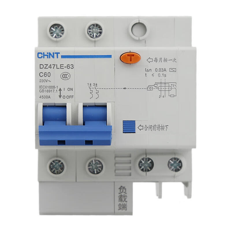 Chint leakage miniature circuit breaker; DZ47LE-63 2P C60 30mA
