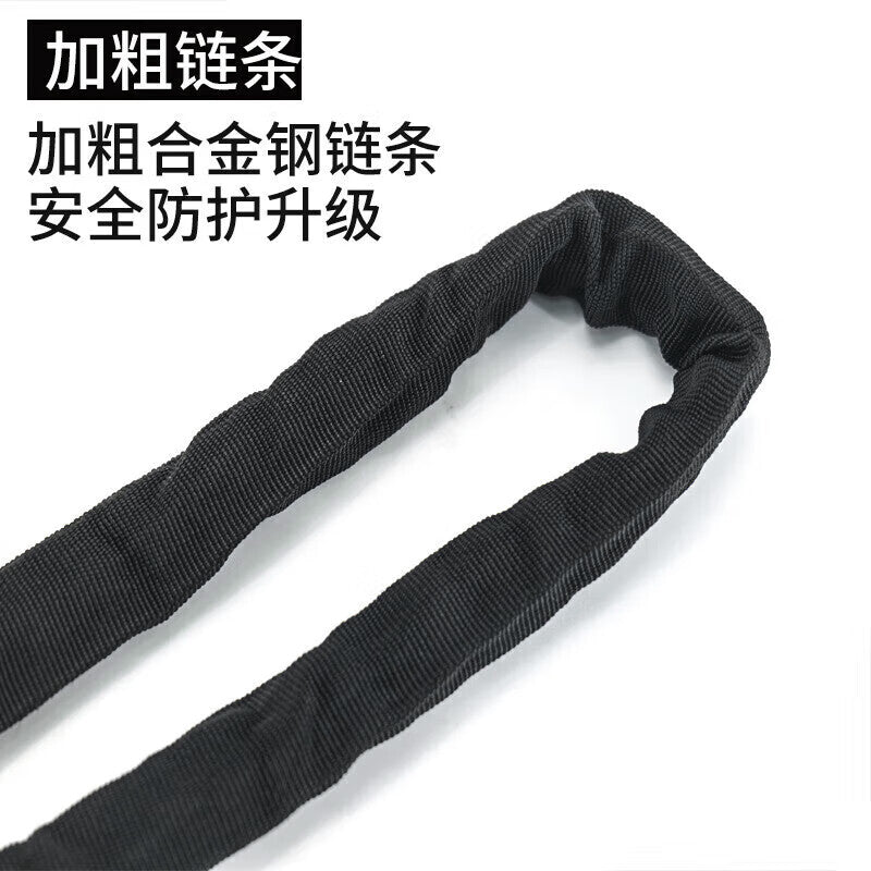 Shanglijin combination lock, chain lock, bicycle anti-theft lock, electric bike and motorcycle chain lock, black and gray straight head, 0.6 meters.