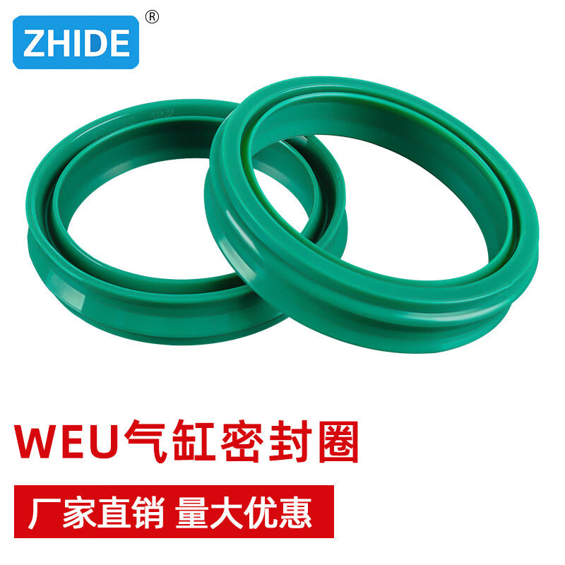 Zhide WEU type cylinder dust seal, pneumatic piston rod special sealing ring, polyurethane, green, 20*30*10.7, -10 pieces/pack