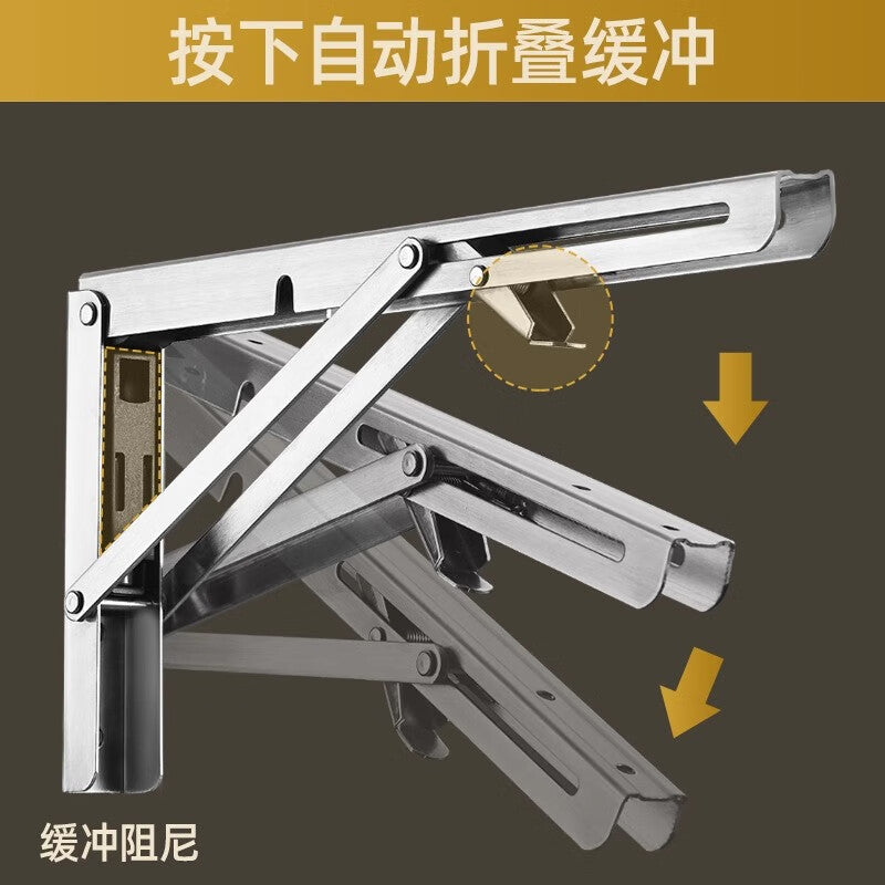 Pango Precision 304 Stainless Steel Triangular Shelf Support 20 inch/50 cm [2-pack]