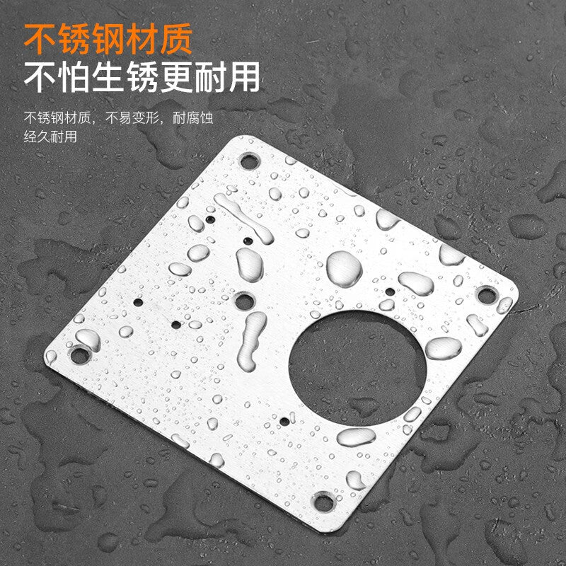 Spaceman [Extra Thick] Stainless Steel Hinge Fixing Plate Cabinet Door Hinge Repair Plate Hole Repair Tool Cabinet Door Reinforcement Plate