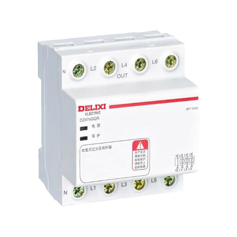 Delixi Electric over-voltage and under-voltage protector; DZ47sGQR 1P+N 40A bottom in and top out