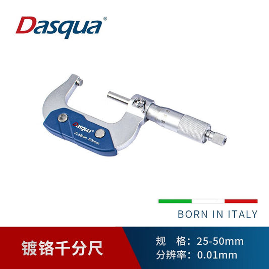 Dashico high-precision industrial-grade 0.01mm chrome-plated micrometer screw gauge (25-50mm).