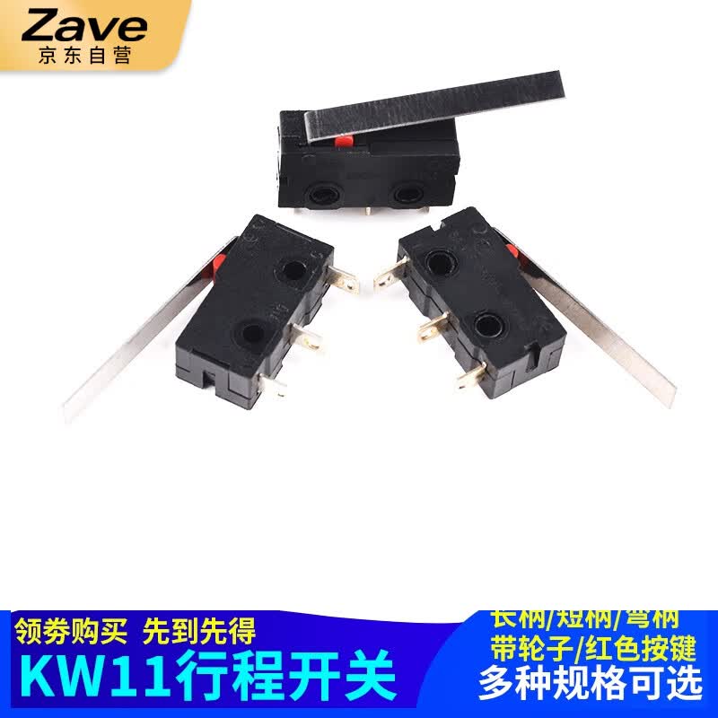 ZAVE microswitches, red buttons (5 in total)