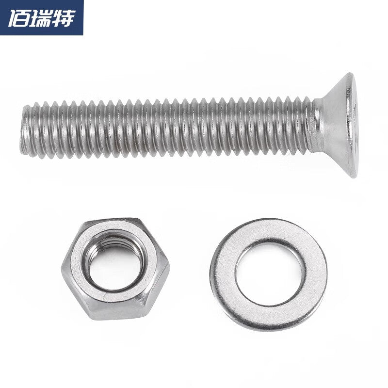 Bairuite 304 Stainless Steel Flat Head Screws and Nuts Collection, Phillips Head Countersunk Head Combination Screws M3*30 [50 Sets]
