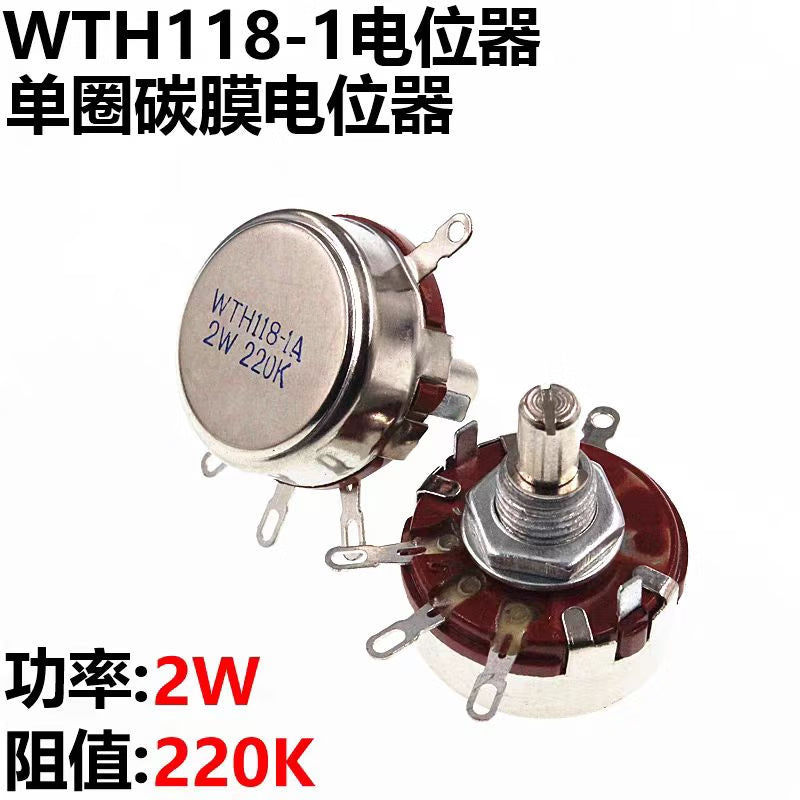 Norran Precision Single-Turn Carbon Film Potentiometer WTH118-1A 2W 220K