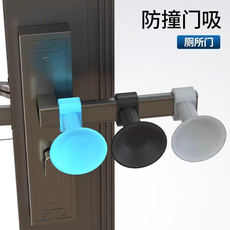 Beginner's Door Stopper, No-Drill Door and Window Handle Silicone Buffer Anti-Collision Device (5-Pack)