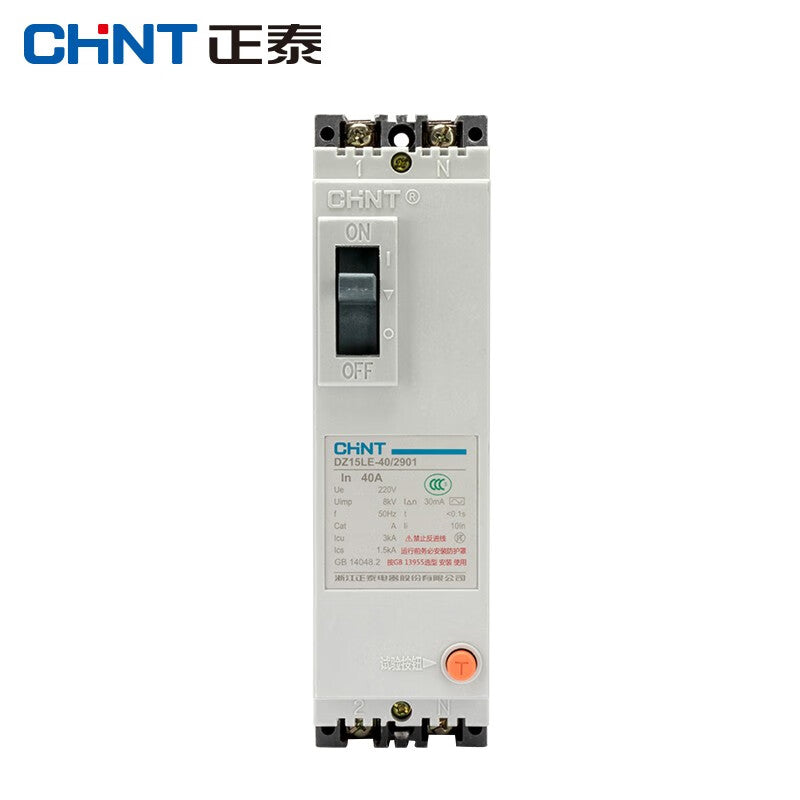 Chint (CHNT) DZ15LE-40/2901-40A-50mA plastic case circuit breaker three-phase four-wire leakage protector DZ15LE plastic case leakage protection circuit breaker