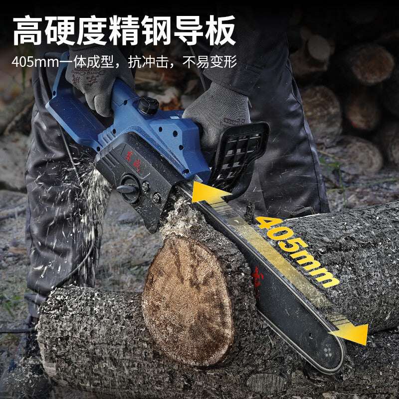 Dongcheng WML1900-405 high-power electric chainsaw, 1900W logging saw, household woodworking saw, a must-have for woodworking.