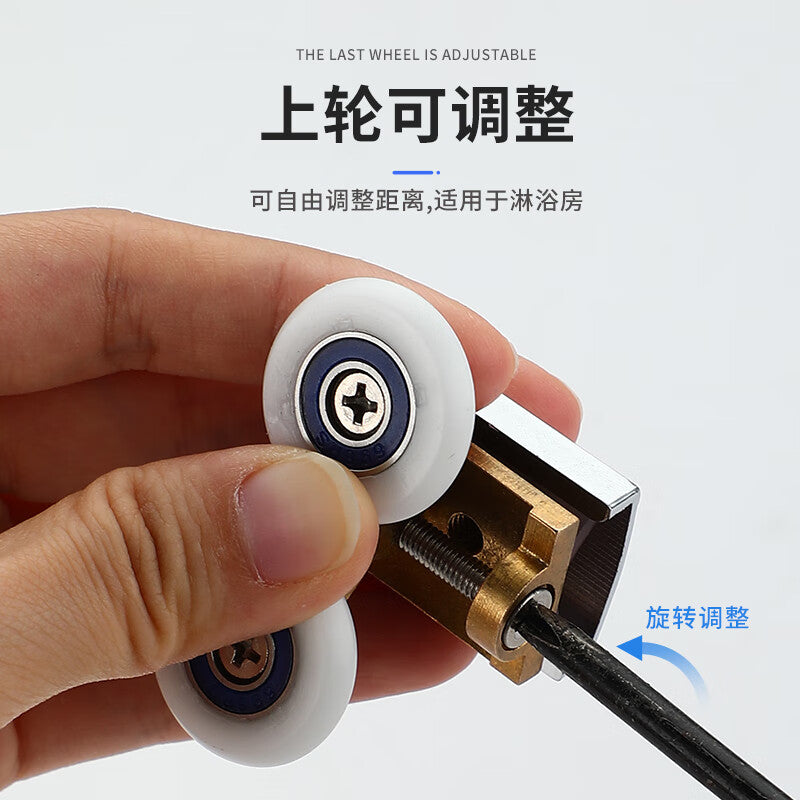 Wenxidi Drilling Bathroom Glass Door Pulley Toilet Shower Room Pulley Partition Accessories Pulley Door Old-fashioned Hanging Pulley