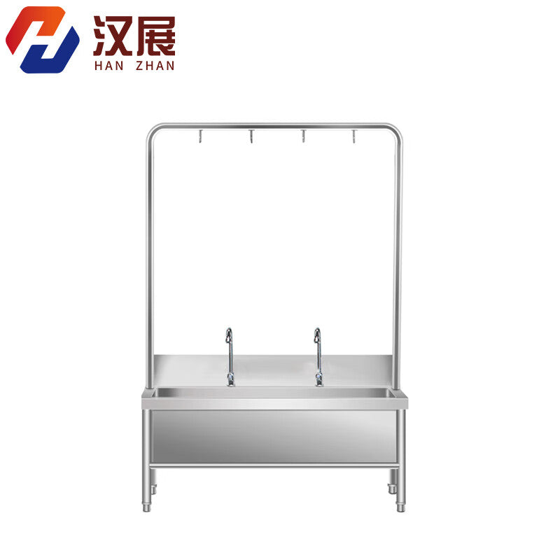 Hanzhan Stainless Steel Kitchen Sink Mop Pool - 800x600x550 mm