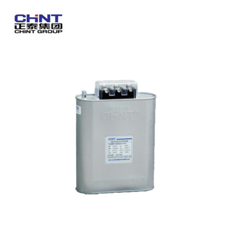 Chint BZMJ 0.4-8-3 Power Capacitor