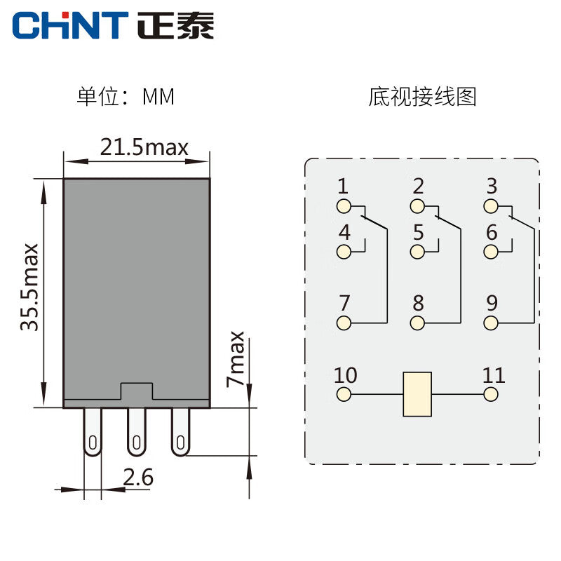 Chint (CHNT) JZX-22F-D-3Z-CA-DC6V--CZY11A small intermediate relay 11 feet (relay + base)