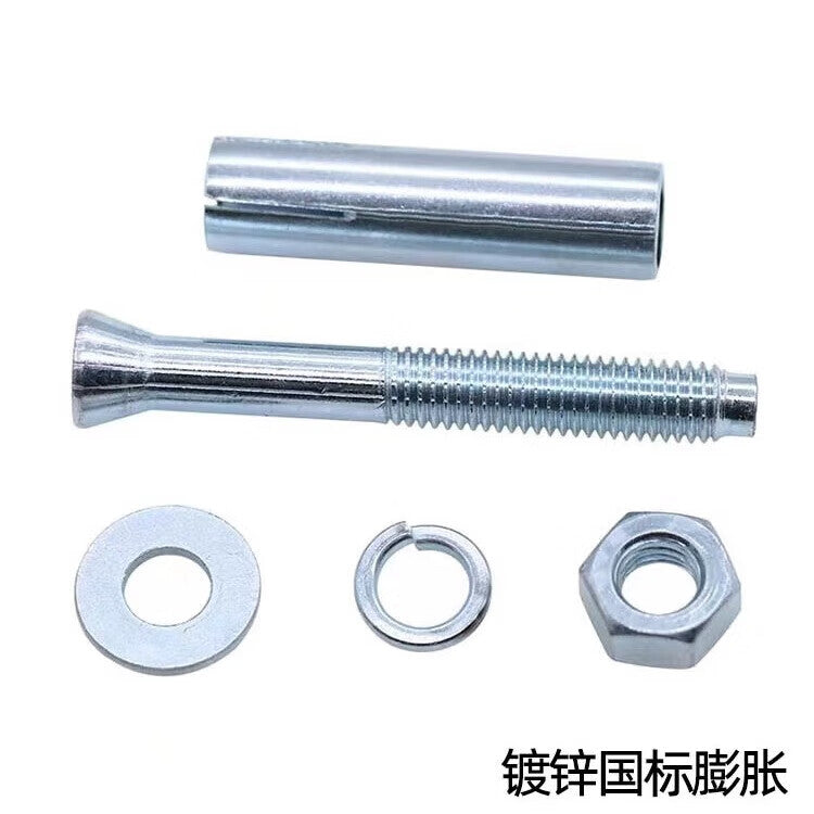 Ironclad Galvanized Expansion Bolts, Extended Expansion Bolts, National Standard M8*100