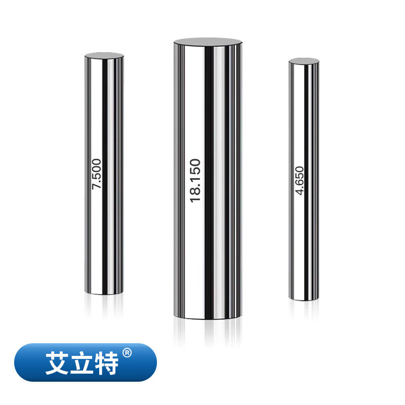 Elite Pin Gauges, Pin Plug Gauges, Measuring Rods for Measuring Hole Diameter, Smooth Hole Diameter, Go/No-Go Gauges, Inspection Fixtures, High-Precision Custom-Made Non-Standard Pin Gauges, Pin Gauge 1.8