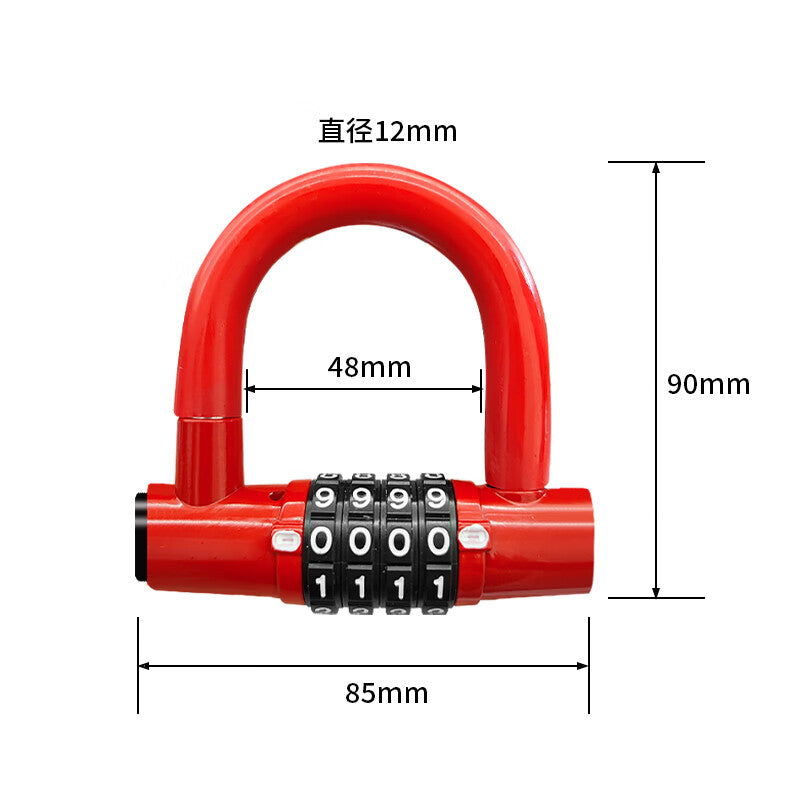 Atiya U-shaped combination padlock, red anti-theft, waterproof, and rustproof cabinet door lock, small glass door lock, keyless lock.