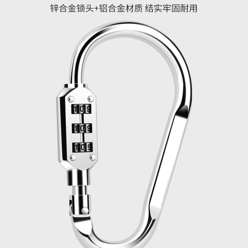 Shanhe Products Motorcycle Helmet Lock Anti-theft Buckle, Basket Hook Combination Lock, Basket Lock, 3-digit Combination Small Size Black, Can Hang Items, One, 48-hour lifespan.