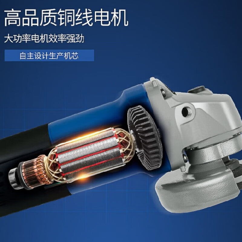 Dongcheng angle grinder S1M-FF05-100BS