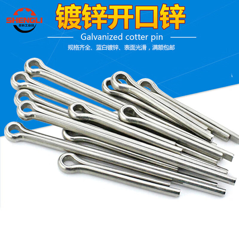 Saint-Gross GB91 galvanized cotter pins, snap pins, hairpin pins, spring pins M4*50 [100 pieces]
