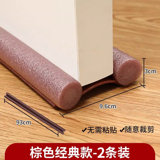 Pango Precision Door and Window Glass Door Soundproof and Windproof Sealing Strip, Brown - 93cm Long [Pack of 2]