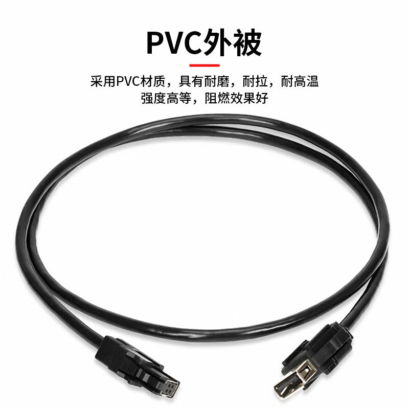 Bayer Car LVDS Video/Audio Adapter Cable HSL4-pin Straight Female to USB 2.0A Female Black 1 meter (Custom cable, no returns or exchanges) BY-US1BX