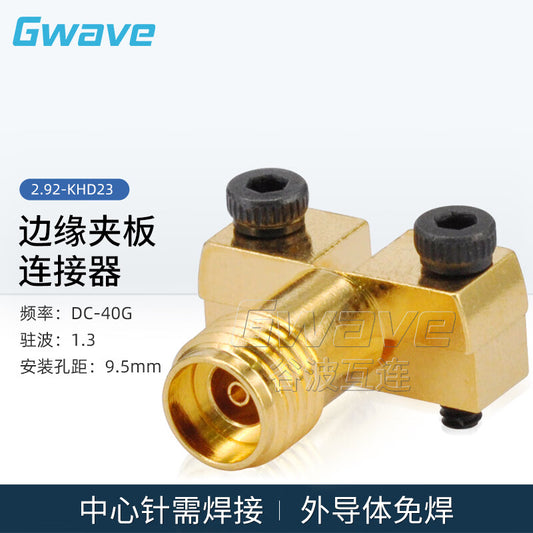 Gwave millimeter-wave RF two-hole flange connector with 9.5mm hole pitch, straight through to PCB board, DC-40G 2.92-KHD23 (1 piece)