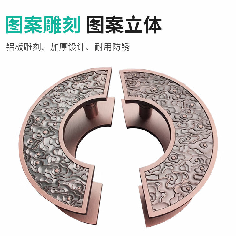 Deqi Semi-circular Auspicious Cloud Door Handle, Antique Bronze Wooden and Glass Door Handle, Chinese Luxury Door Handle, Red Antique Bronze, 400x200