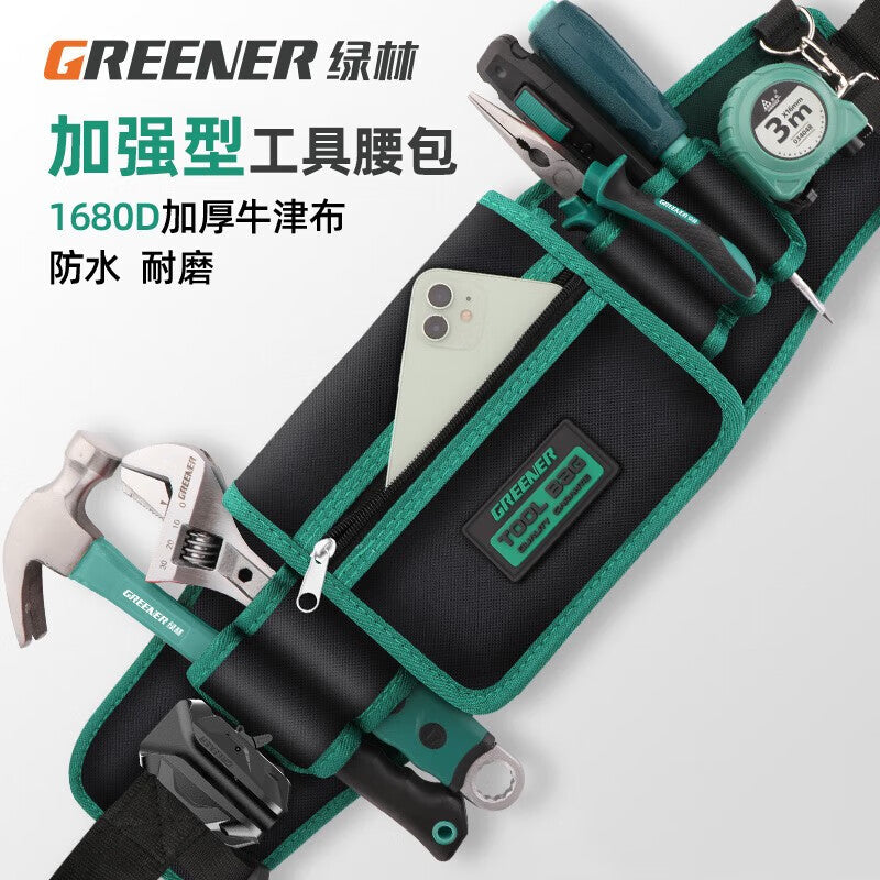 GREENER Tool Waist Bag: Multi-Function Storage Bag for Electricians, Waterproof & Durable