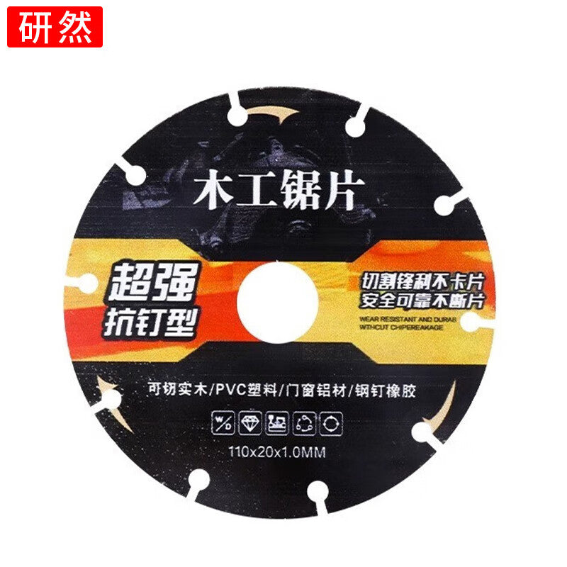 Yanran Upgraded woodworking saw blade grinder