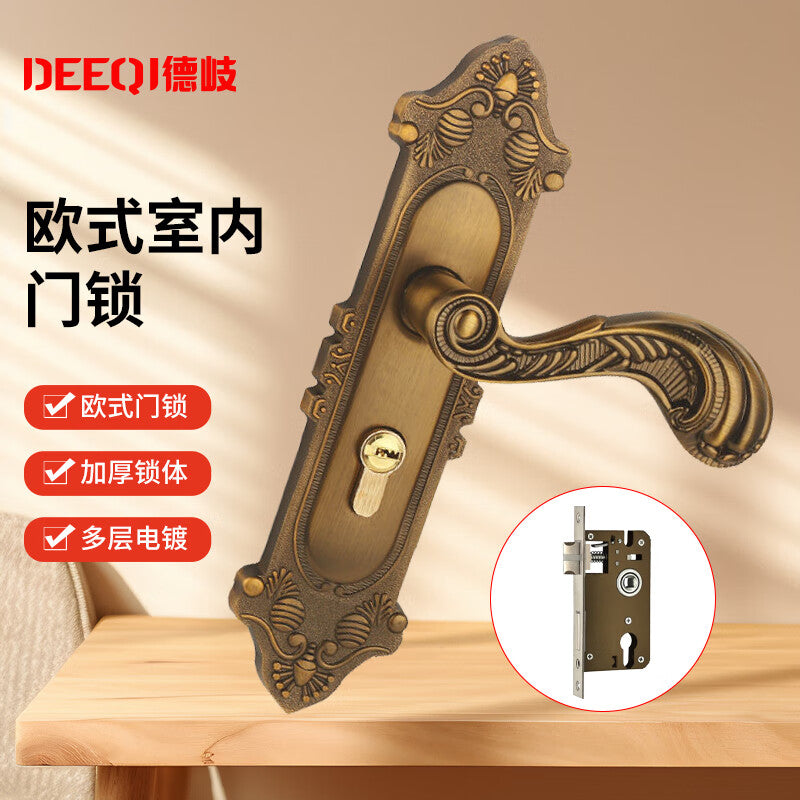 Deqi European Style Interior Handle Door Lock, Bedroom Silent Door Lock, Solid Wood Door Handle Lock, Huanggu (Large 50 Lock Body)